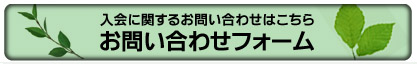 Ɋւ邨₢킹͂u₢킹tH[v
