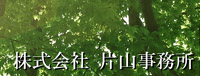 ЕЎR